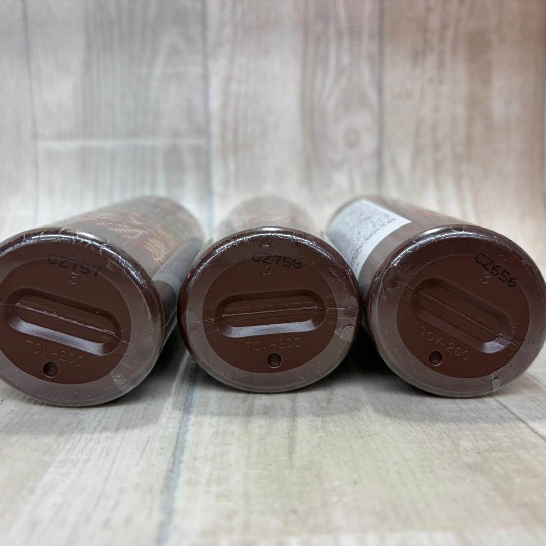 ボタニカル カラークリームシャンプー ダークブラウン 3本セット