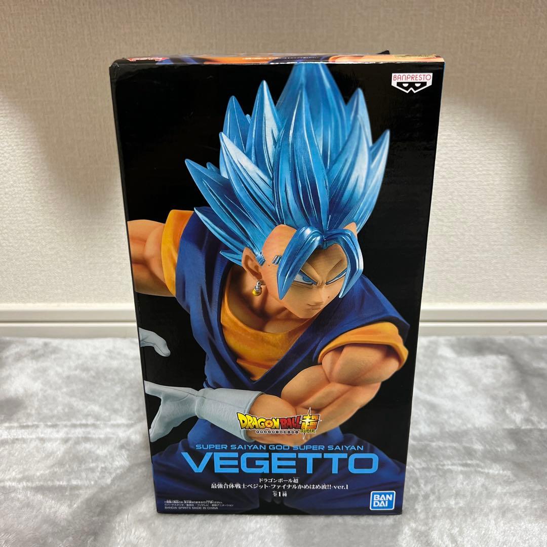 未開封】 最強合体戦士ベジット ファイナルかめはめ波 ver.1 - メルカリ