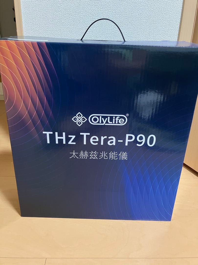 OlyLife THz Tera-P90 リラクゼーション機器