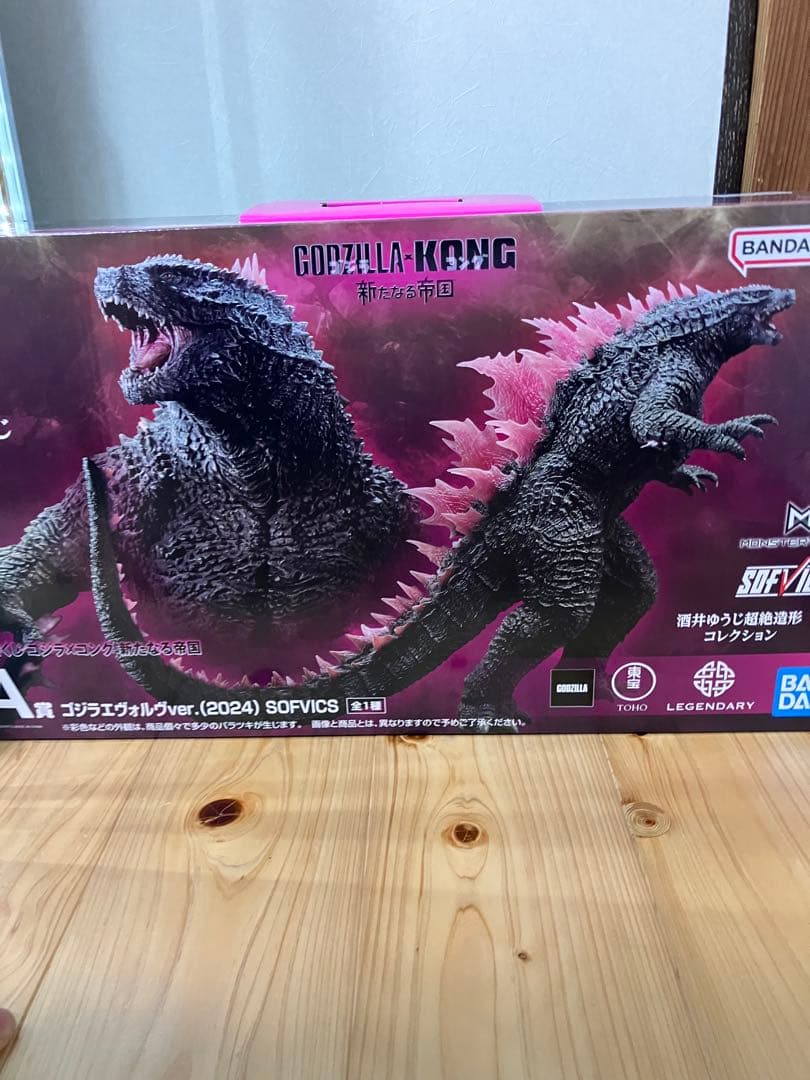一番くじ　ゴジラ　エヴォルヴ　 (2024) SOFVICS フィギュア