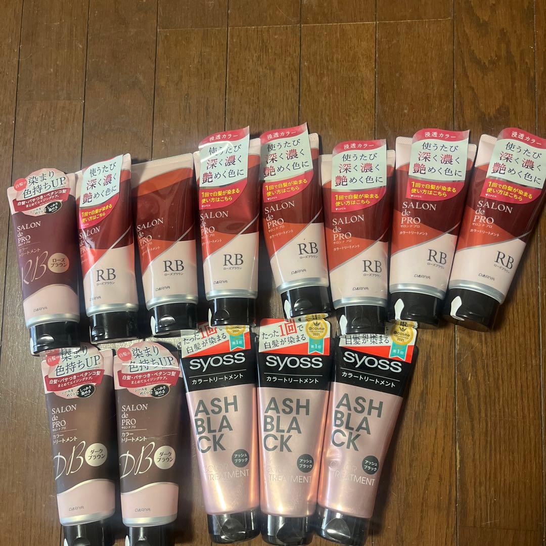 14本サロンドプロカラートリートメントローズ、ダークブラウン、アッシュ白髪染