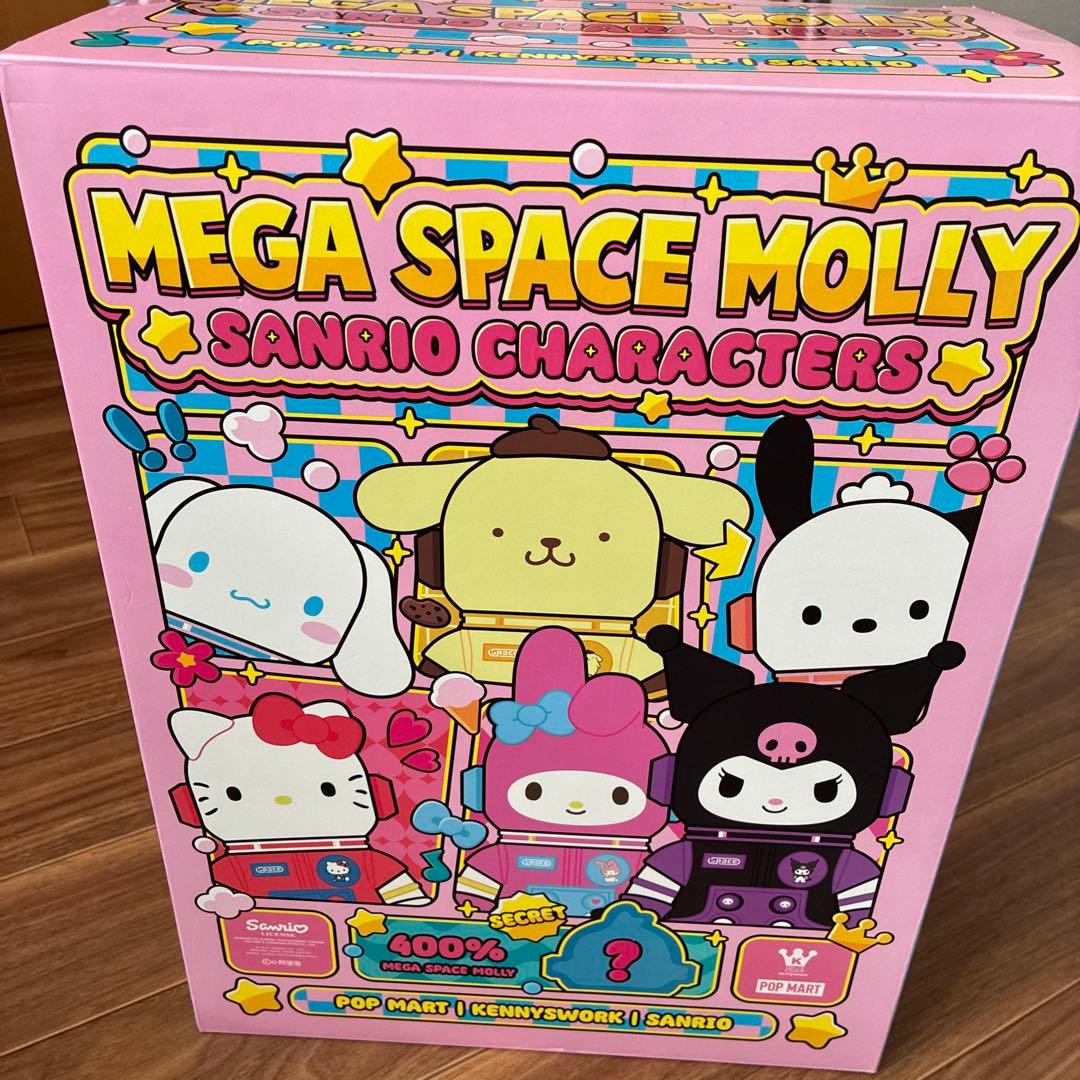 haru　MEGA SPACE MOLLY サンリオキャラクター