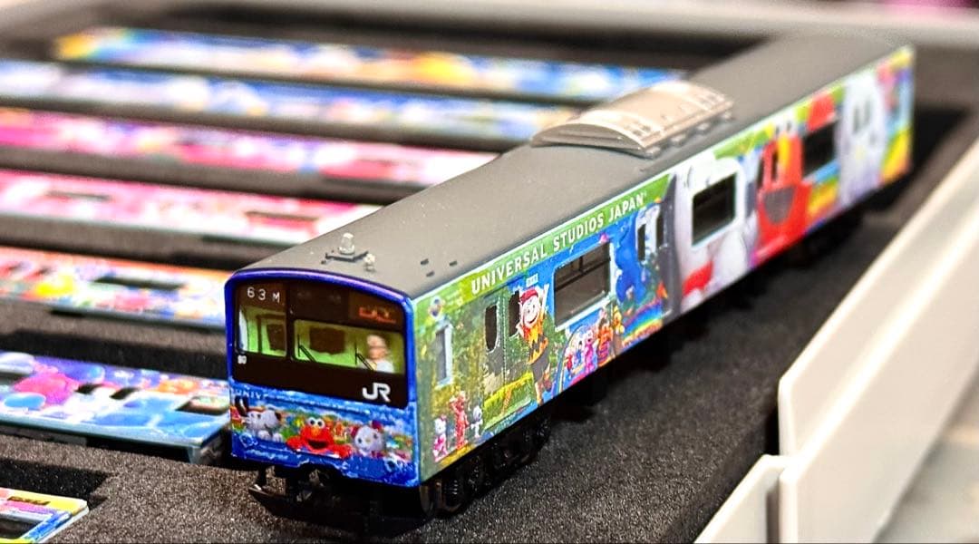 JR201系　USJラッピング電車「ユニバーサルワンダーランド号」 ユニバーサル・ワンダーランド号 JRゆめ咲線 201系 ラッピング車 - YouTube
