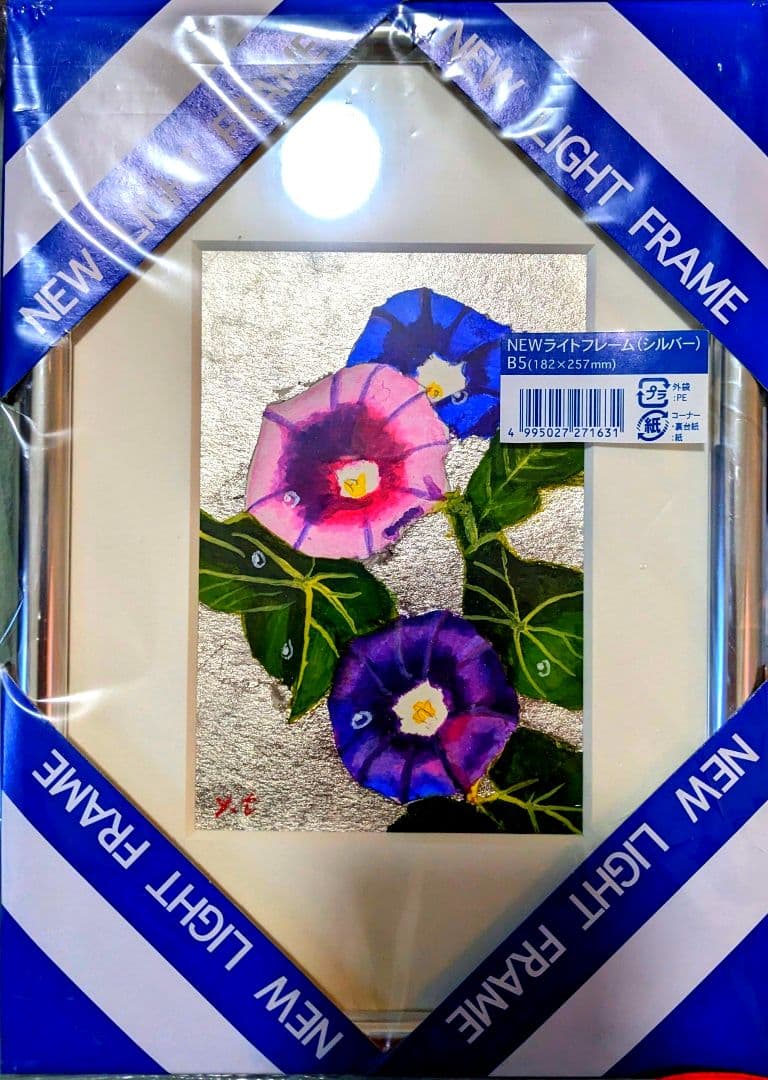 超美品！値下げ交渉あり。最高級プラチナ箔 朝顔　絵画 箔押し アクリル画 水彩画