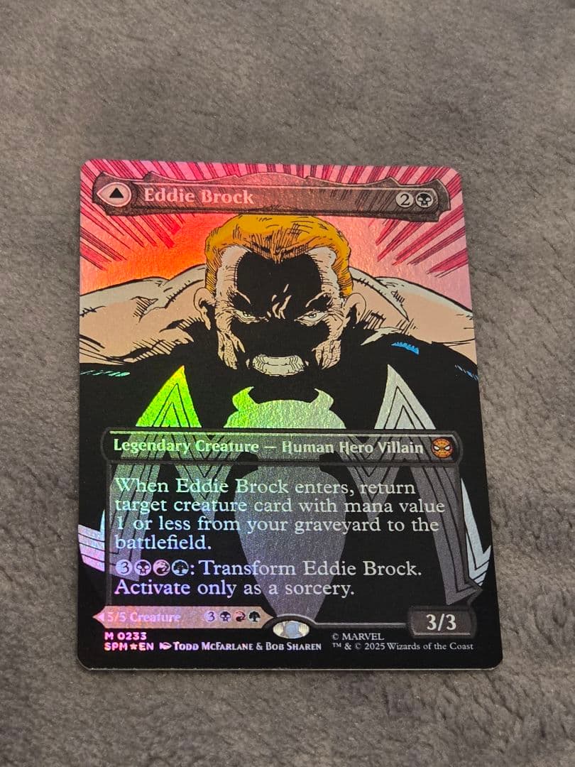 MTG エディ・ブロック/リーサル・プロテクター、ヴェノム ボーダーレスFoil