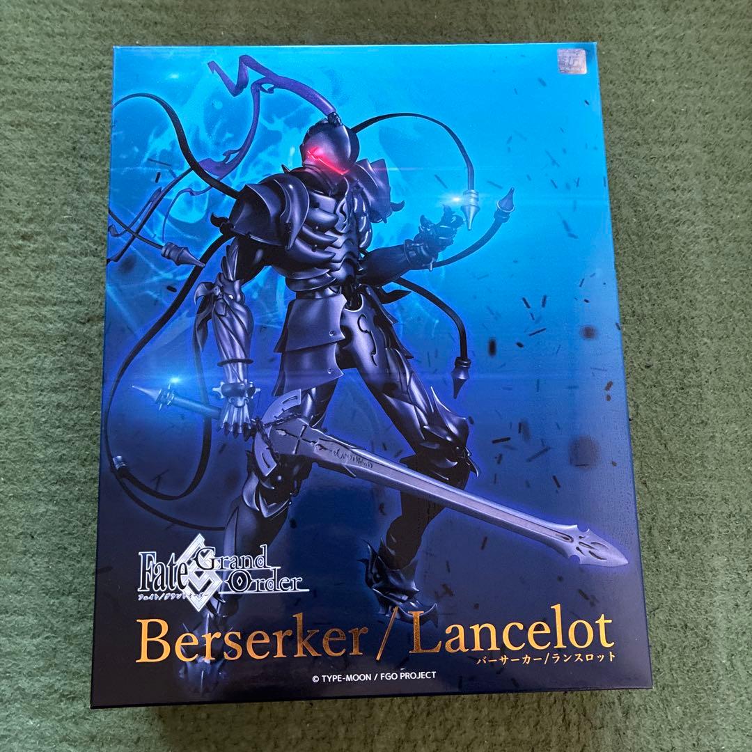 千値練 fgo ランスロット　バーサーカー