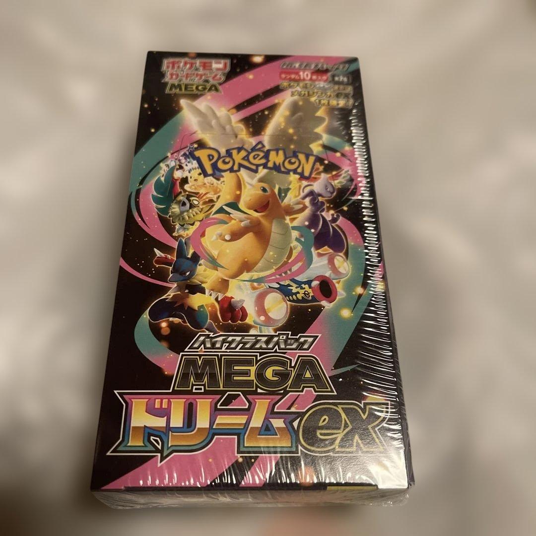 シュリンク付きポケモンカードゲーム MEGA ドリームex megaドリームex box」の人気商品一覧 | 安い商品を通販サイトから探す