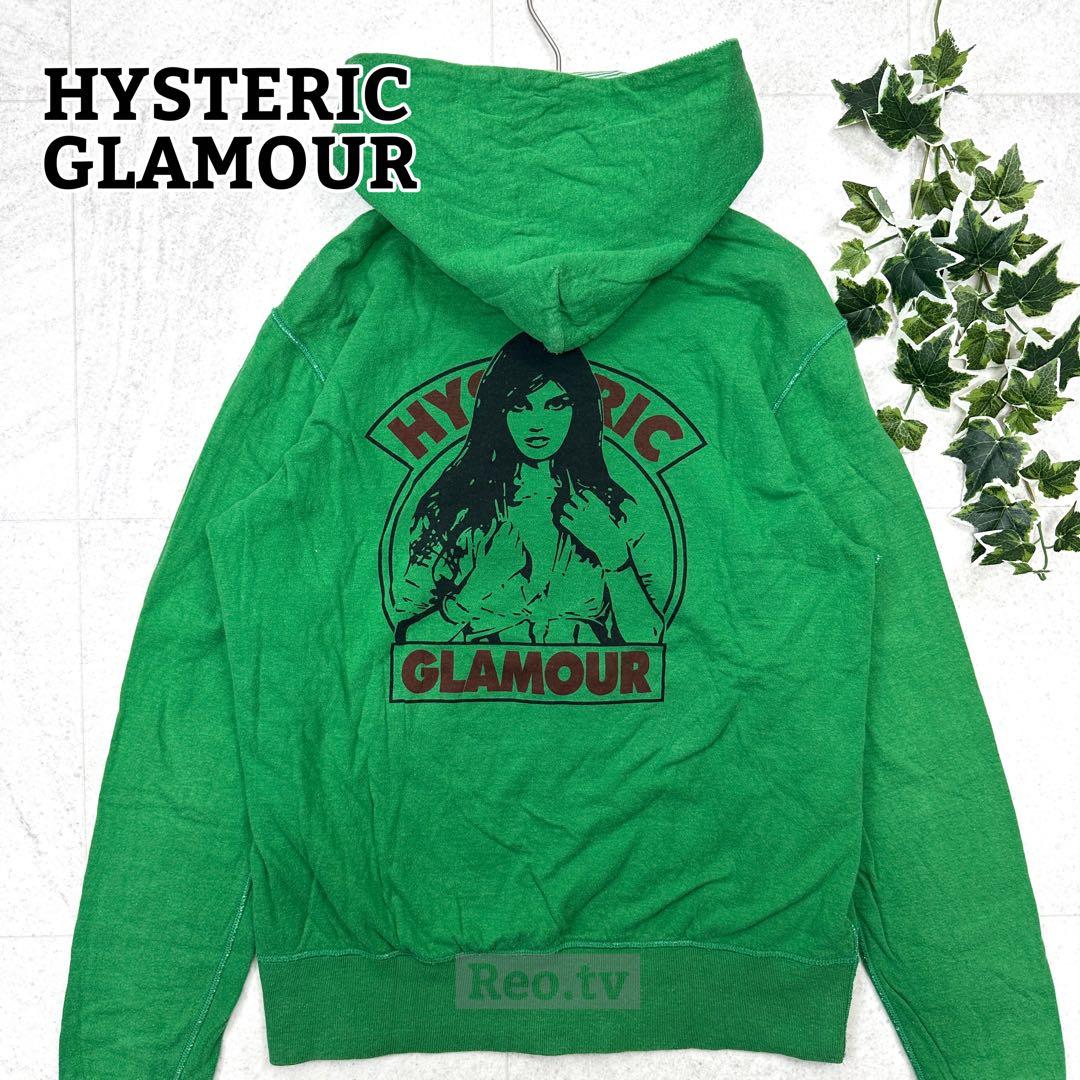 希少【ヒステリックグラマー】 ヒスガール リバーシブル パーカー ボーダー M Hysteric Glamour(ヒステリックグラマー) リバーシブルスカジャン