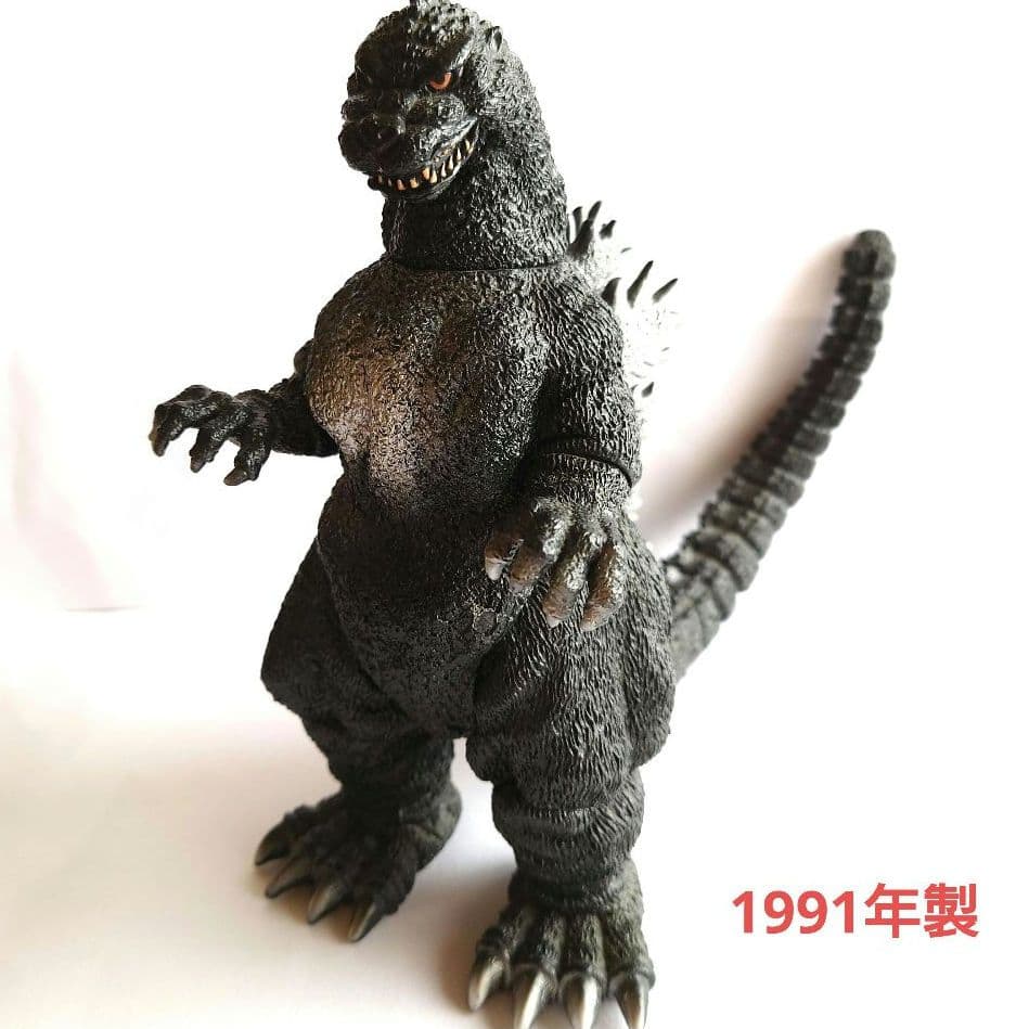 レア バンダイ ゴジラ 1991年製 フィギュア - メルカリ