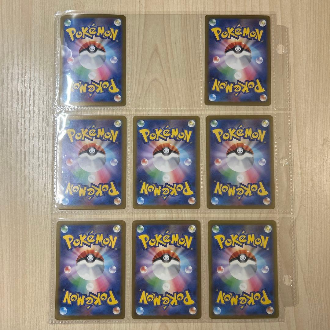 ポケモンカード ホロカードセット 8枚 - メルカリ