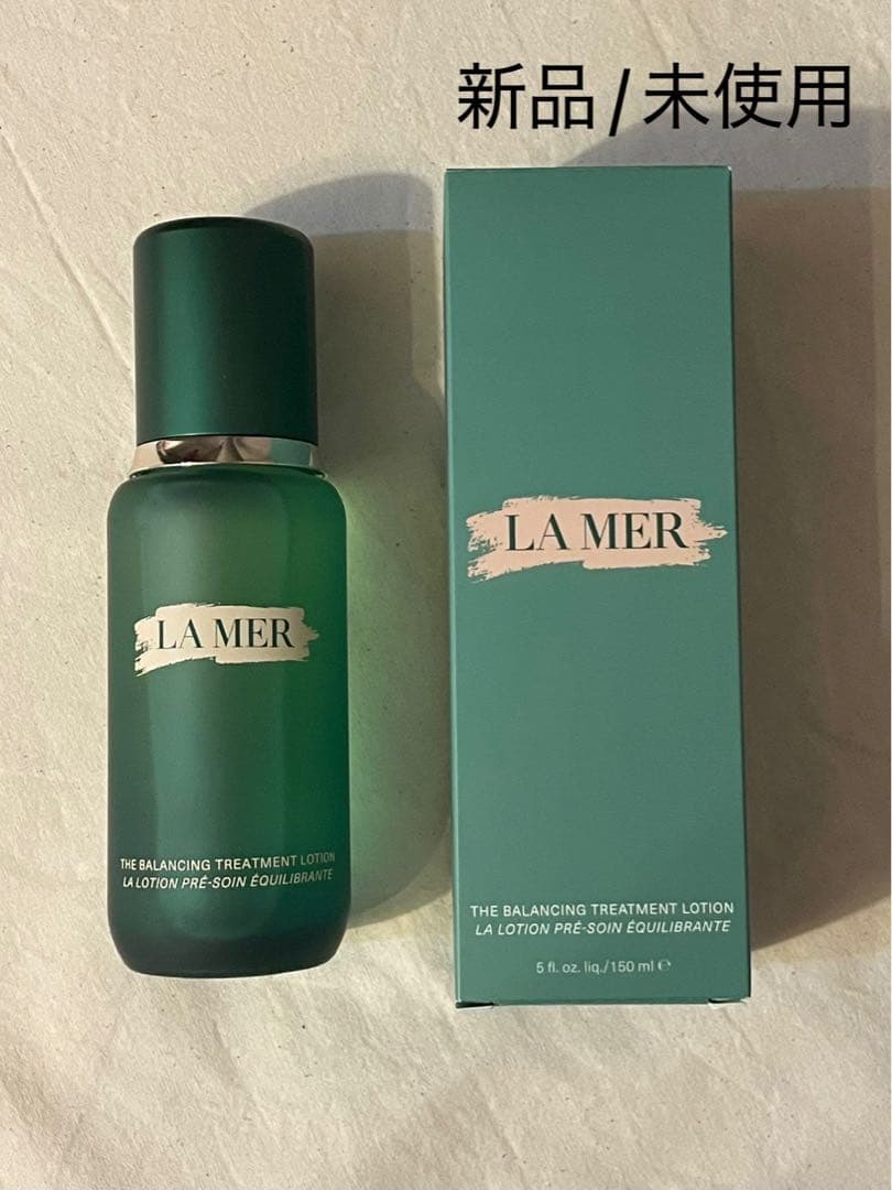 新品未使用⚫︎ラ・メール ザ・バランシング トリートメント ローション　150ml