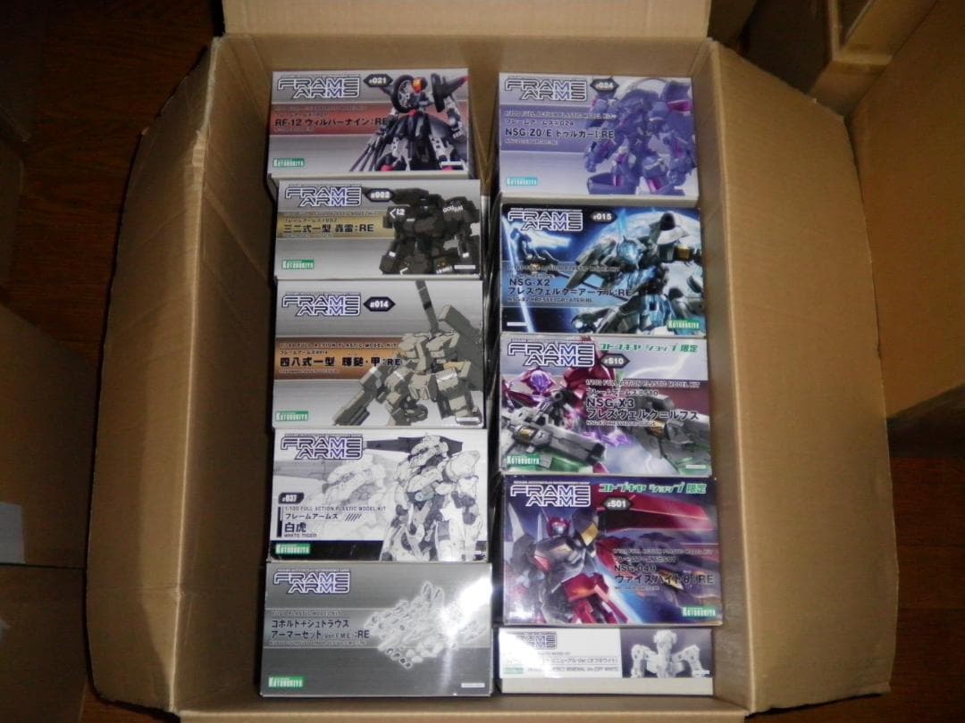 コトブキヤプラモ フレームアームズ10点 セット 未組立 フレズ ドゥルガー FAガール「ドゥルガーI Save the Queen Ver.」本日予約開始！ - HOBBY