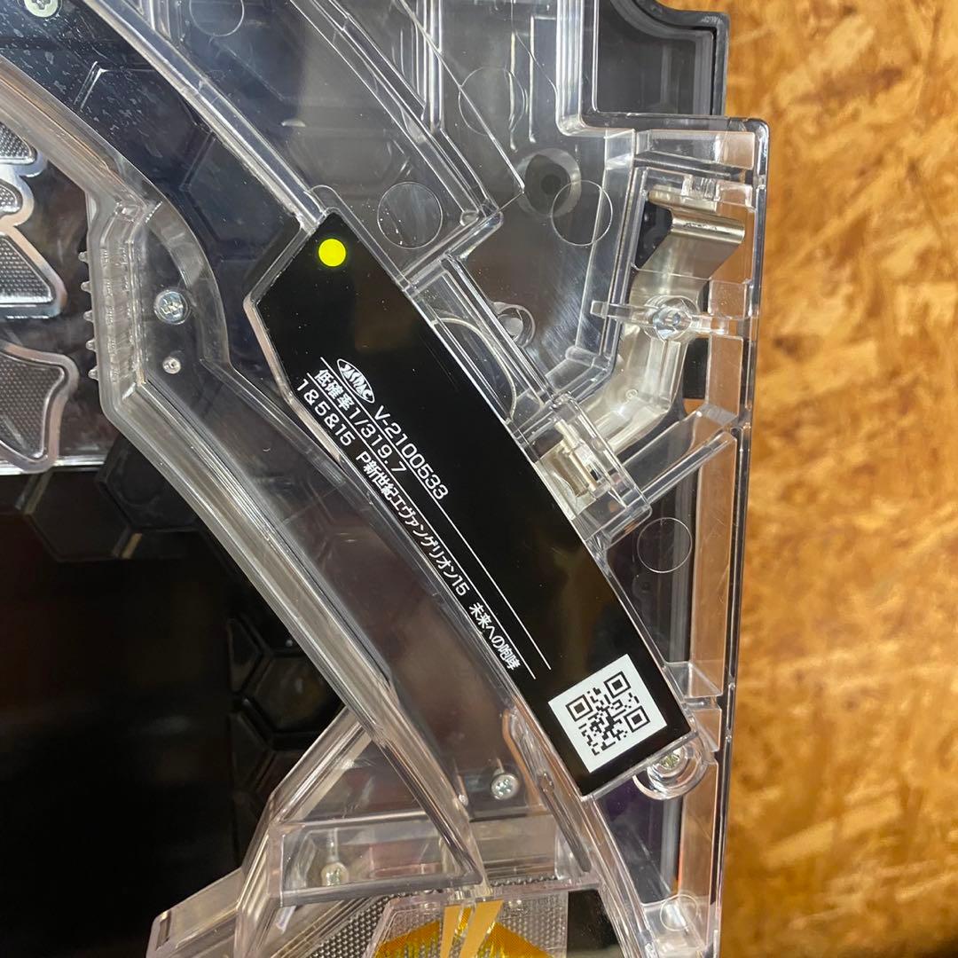 新世紀エヴァンゲリオン15 未来への咆哮 パチンコ 実機 セル板 - メルカリ