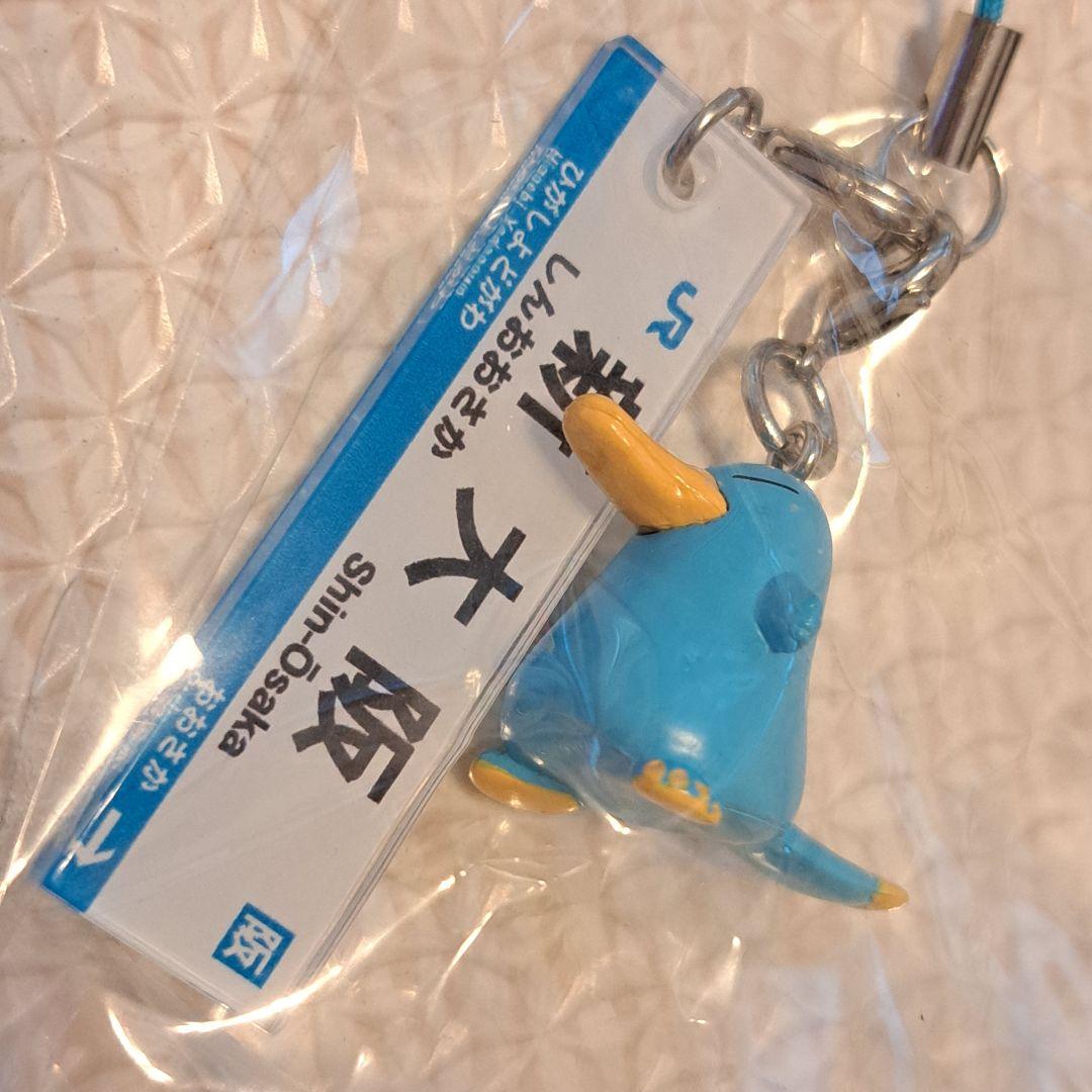 カモノハシのイコちゃん 新大阪 駅名ストラップ ICOCA キーホルダー