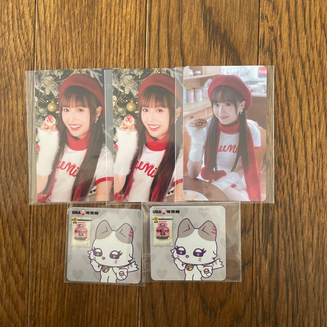 ME:I ミーアイ 清水恵子 トレカ - メルカリ