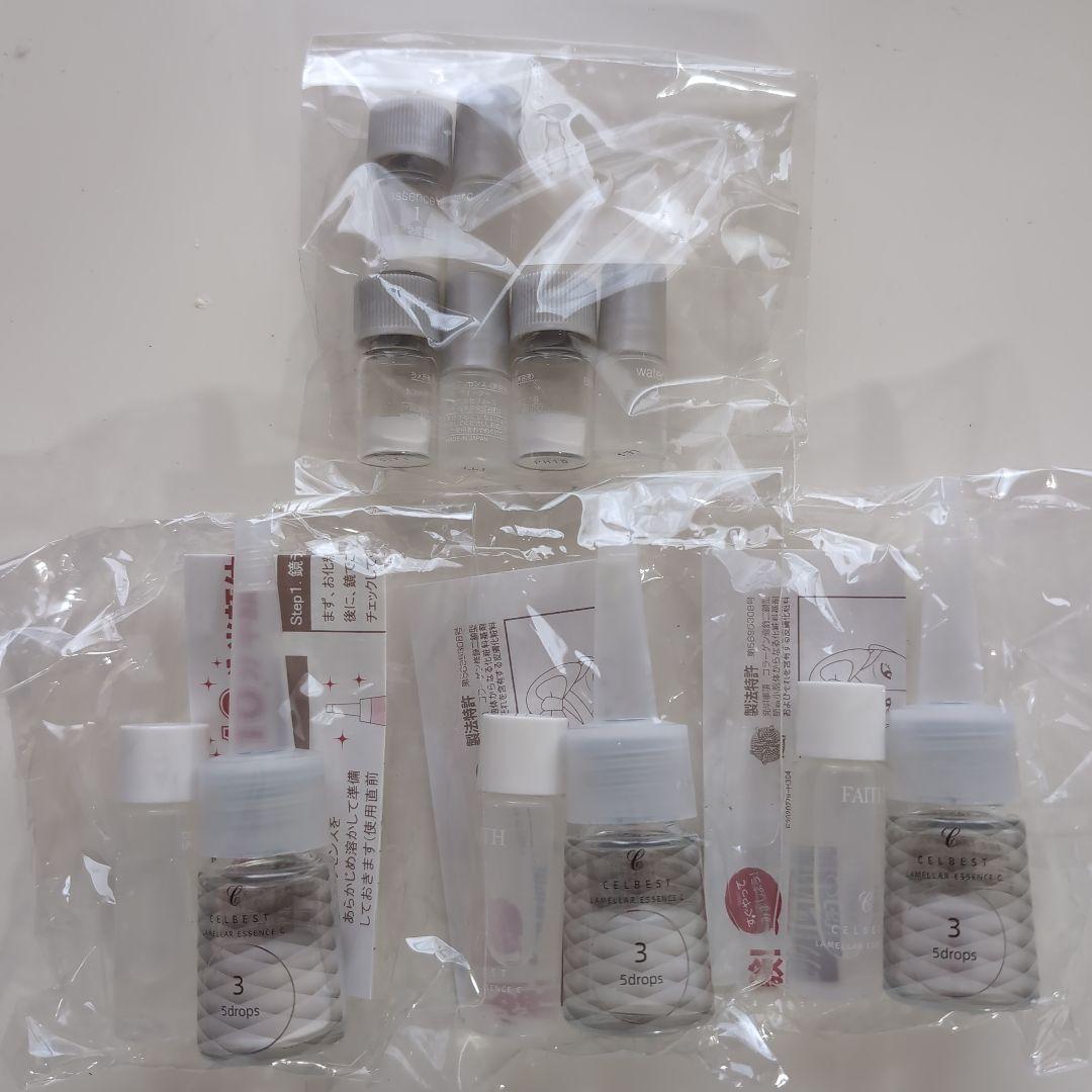 CELBEST ラメラエッセンス3セット＆オマケサンプルサイズ3セット