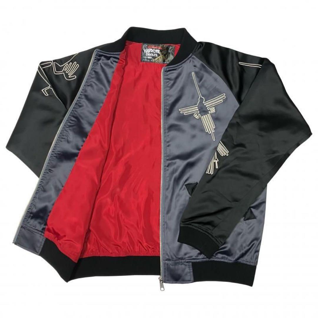 ナスカジャン2025（セビーチェ・グレー） - メルカリ