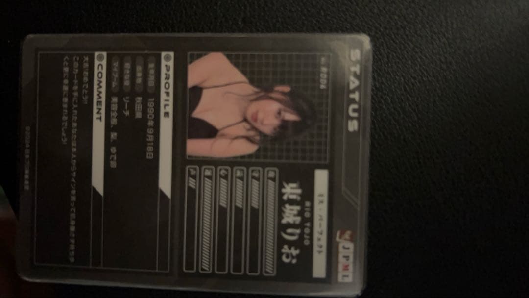 コ*】様 東城りお 日本プロ麻雀連盟トレカ - メルカリ