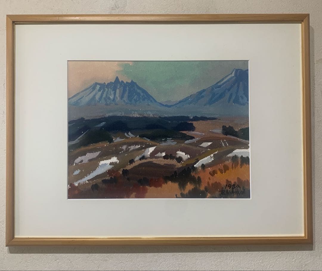 絵画　水彩肉筆画　真作　姫野陸郎　1984年 晩秋の山岳風景