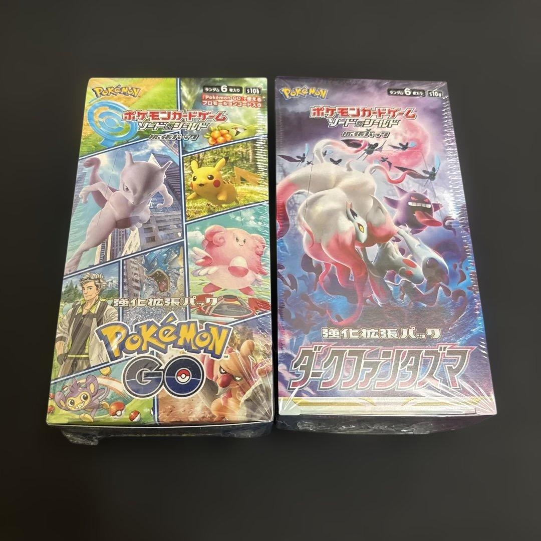 ポケモンカードゲーム ポケモンGO＆ダークファンタズマセット　シュリンク付き