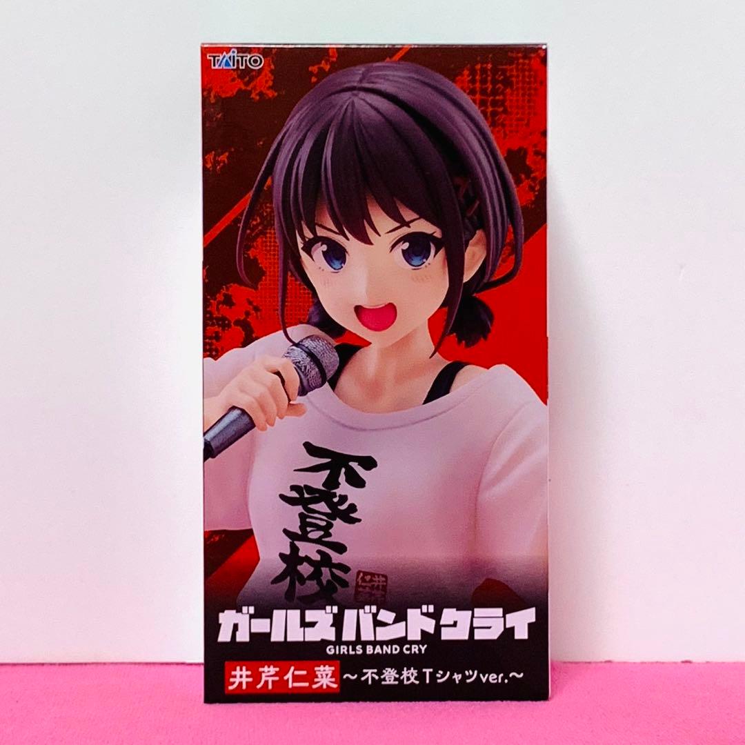 ガールズバンドクライ Coreful 井芹 仁菜〜不登校Tシャツver.〜 - メルカリ