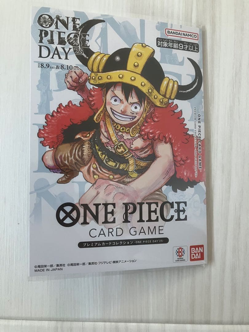 ONE PIECE CARD GAME プレミアムカードコレクション　DAY25