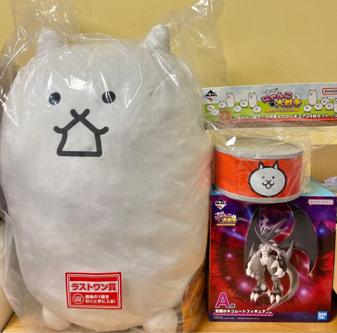 未開封／ディズニープリンセス アラジン フィギュアセット