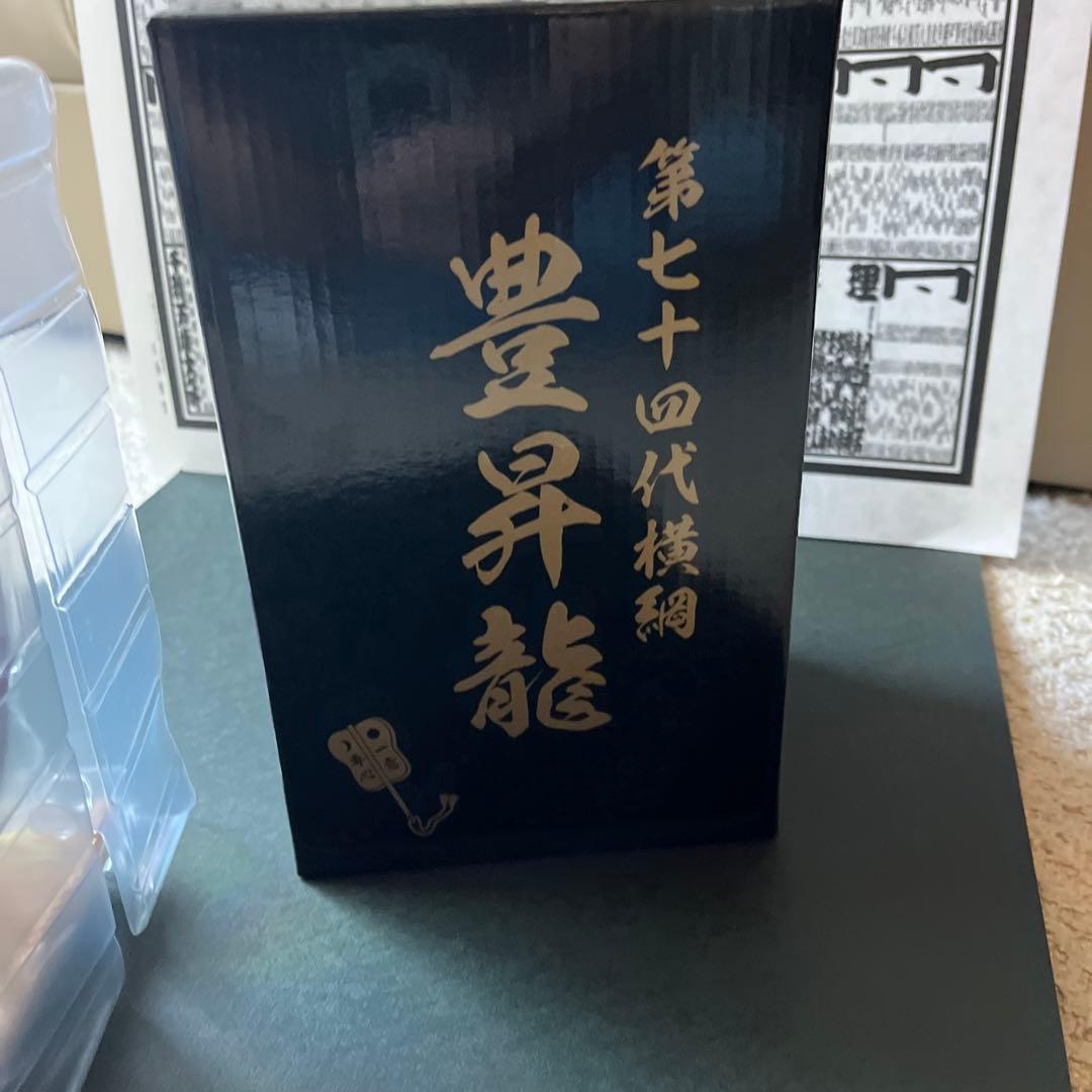 t*e様 横綱 豊昇龍 フィギュア 番付表付き - メルカリ