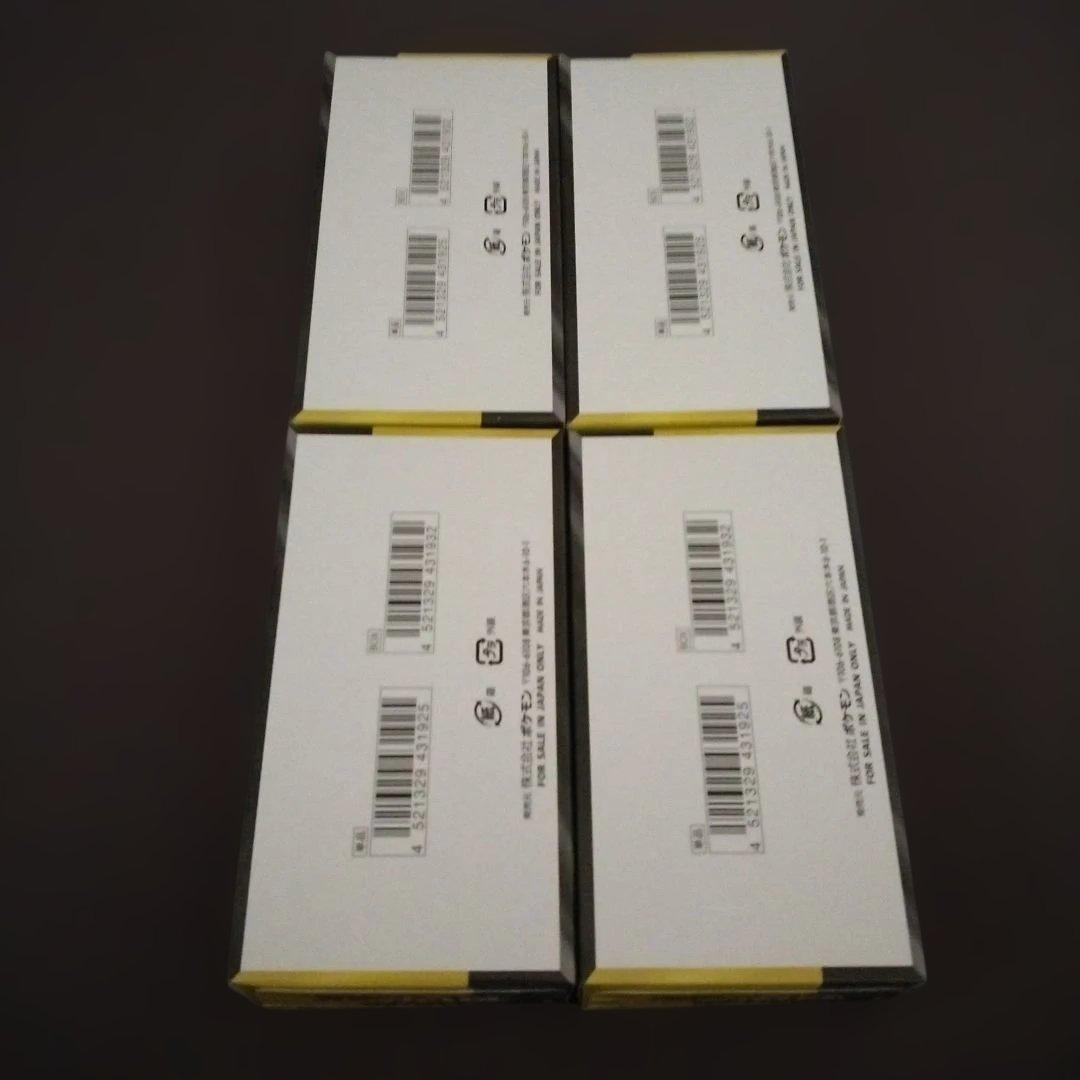 ポケモンカードMEGAドリームex 4box シュリンクなし ペリペリ付き