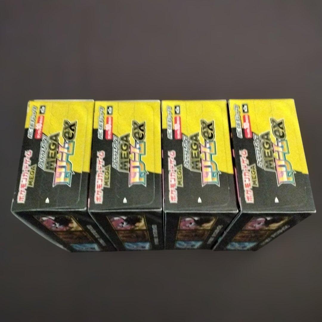 ポケモンカードMEGAドリームex 4box シュリンクなし ペリペリ付き