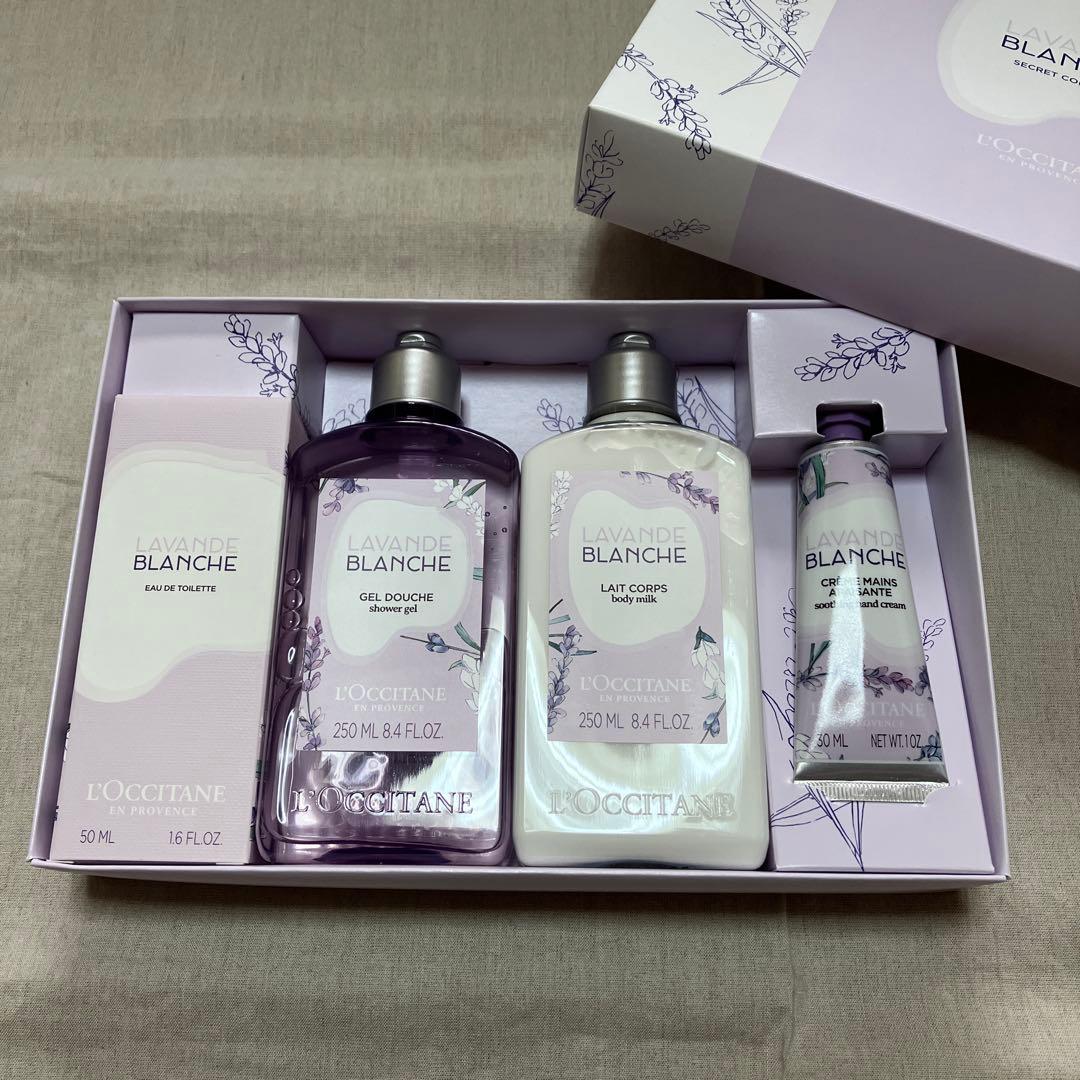 未使用ロクシタンホワイトラベンダーシークレットコンプリート