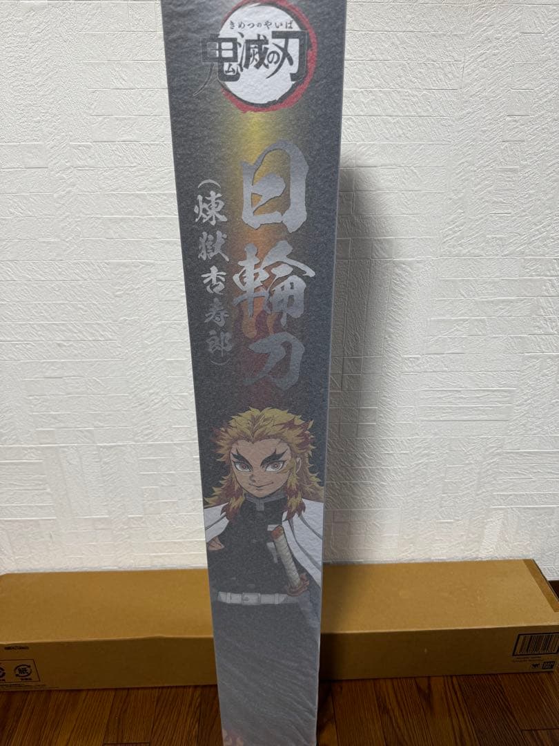 鬼滅の刃 煉獄杏寿郎　日輪刀