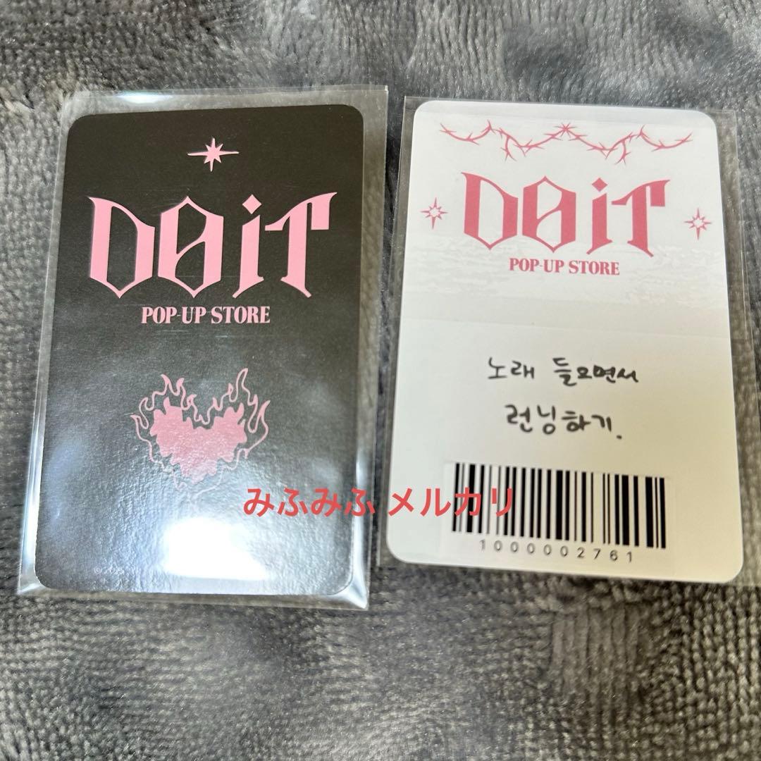 StrayKids DoIt POPUP ラキドロ 1st＋2nd フィリックス - メルカリ