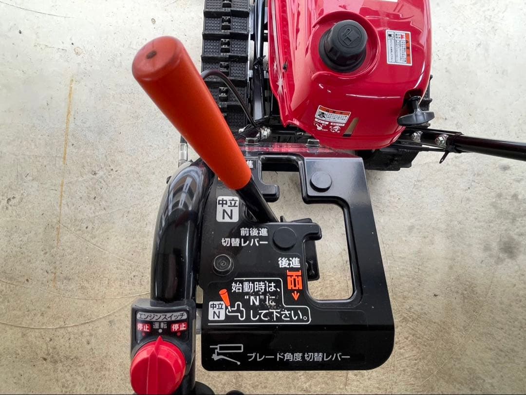 ホンダ 除雪機 キャタピラ式 赤 - メルカリ