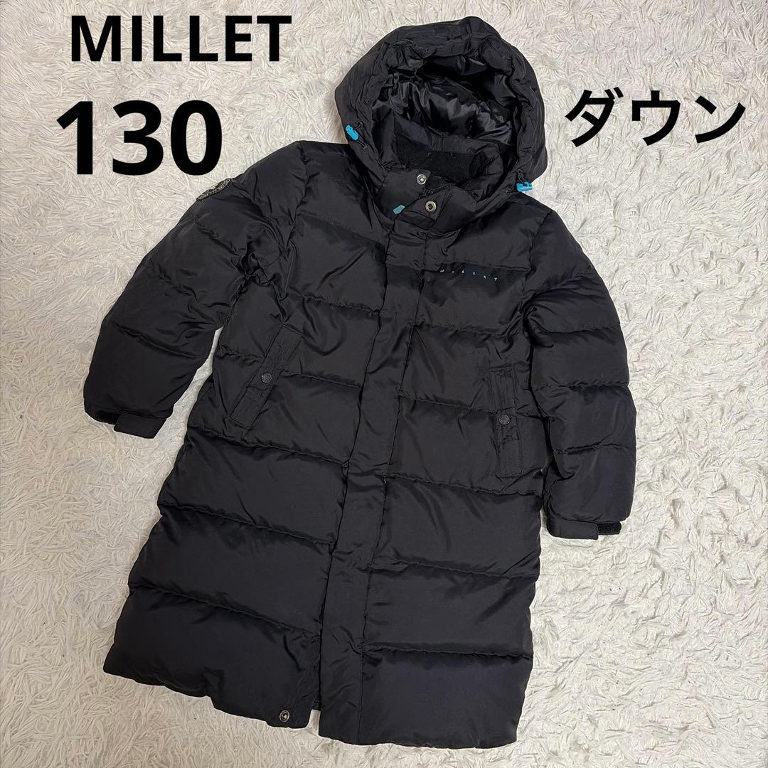 良品】MILLET ミレー キッズ ロングダウンコート 130 ブラック - メルカリ