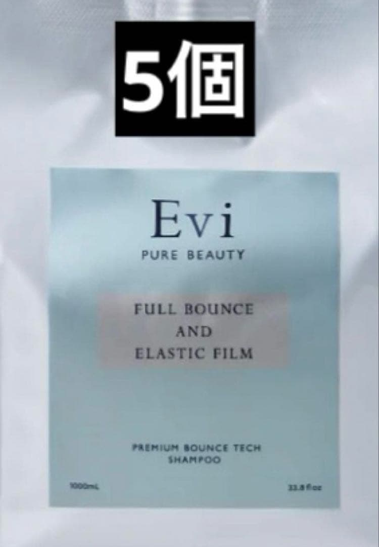 Evi プレミアムバウンステックシャンプー 1000ml