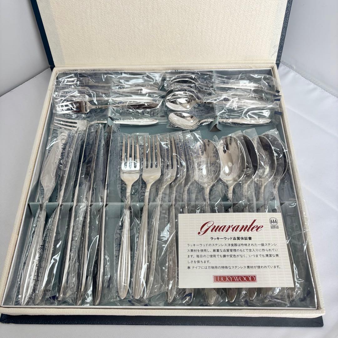 ラッキーウッド カトラリーセット グラーツ ディナーセット〈25本