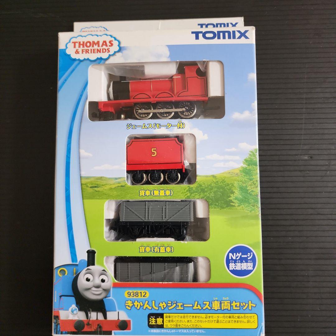 Nゲージ　TOMIX 　93812きかんしゃジェームス車両セット　廃盤　希少 Nゲージ TOMIX 93812きかんしゃジェームス車両セット 廃盤 希少 - メルカリ