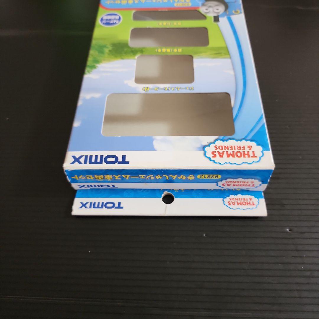 Nゲージ TOMIX 93812きかんしゃジェームス車両セット 廃盤 希少 - メルカリ