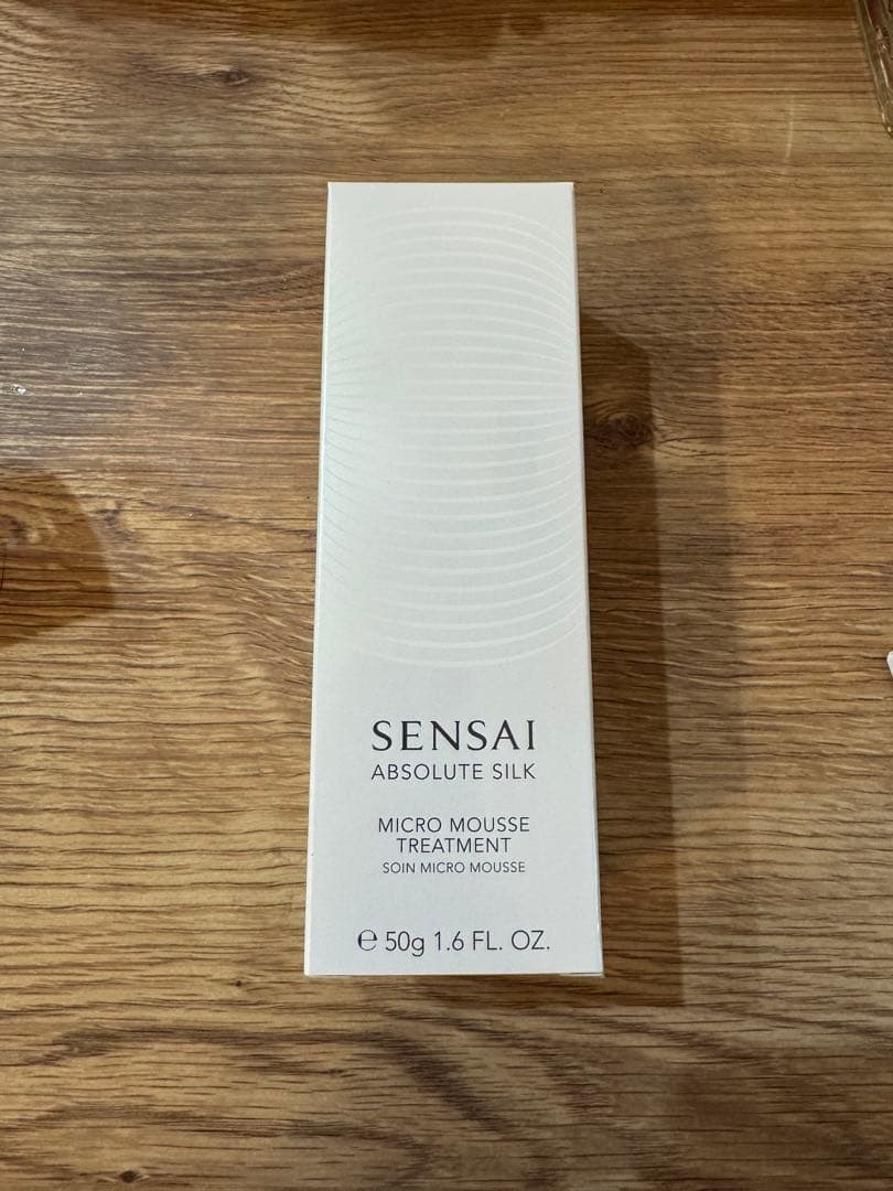 センサイ ASマイクロムーストリートメント(化粧水)