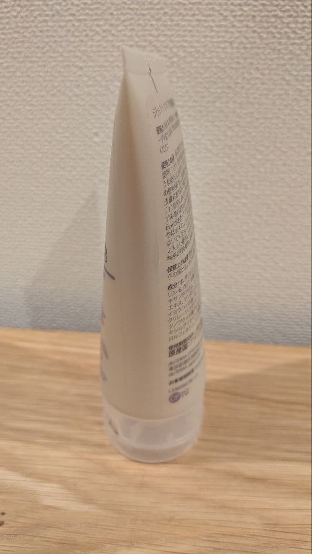 新品 ドテラ 70g ジェントルスクラブ 洗顔料 doTERRA - メルカリ