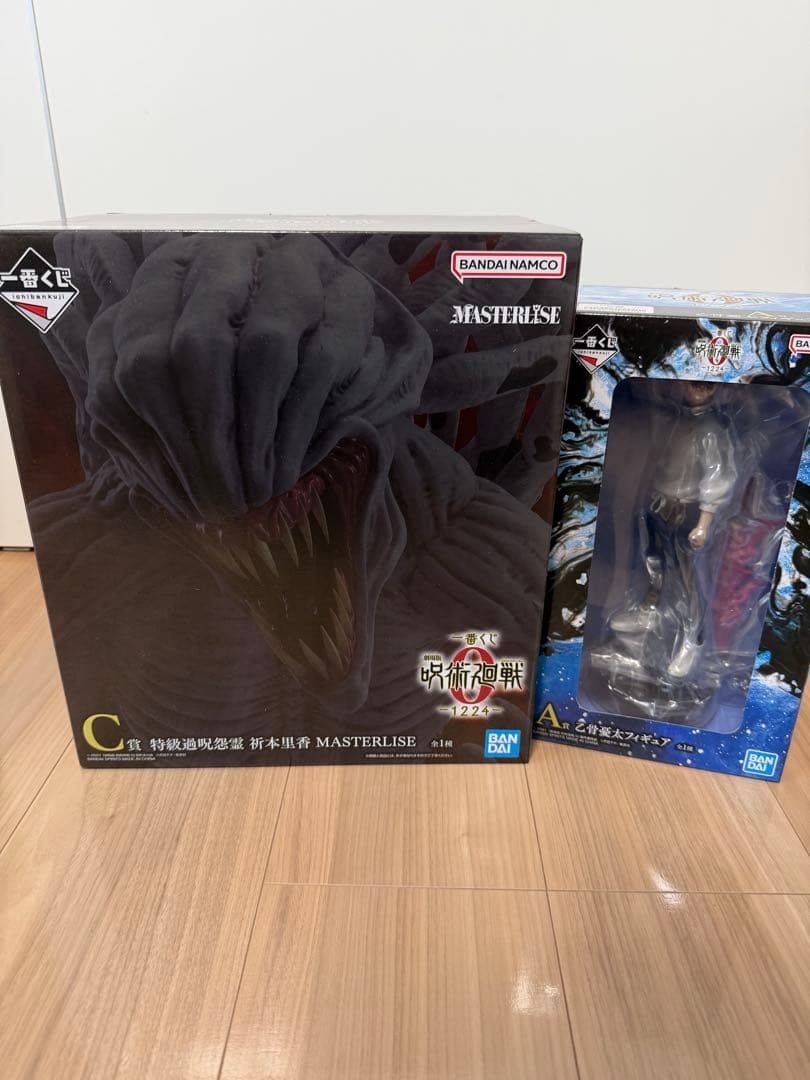 一番くじ 劇場版 呪術廻戦 ０ ー1224ー　A賞　乙骨憂太 C賞　祈本里香 一番くじ 劇場版 呪術廻戦 0 ー1224ー｜一番くじ倶楽部｜BANDAI