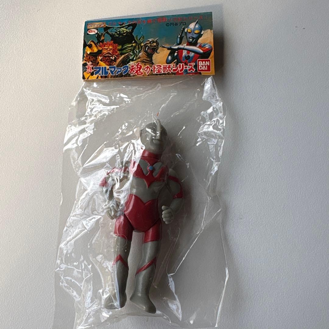 ウルトラマン・怪獣フィギュアセット（未開封）