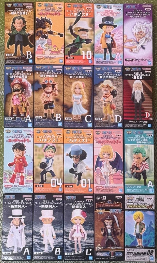 ワンピースワールドコレクタブルフィギュア 26個 Amazon.co.jp: ワンピース ワールドコレクタブルフィギュアvol.26 全8