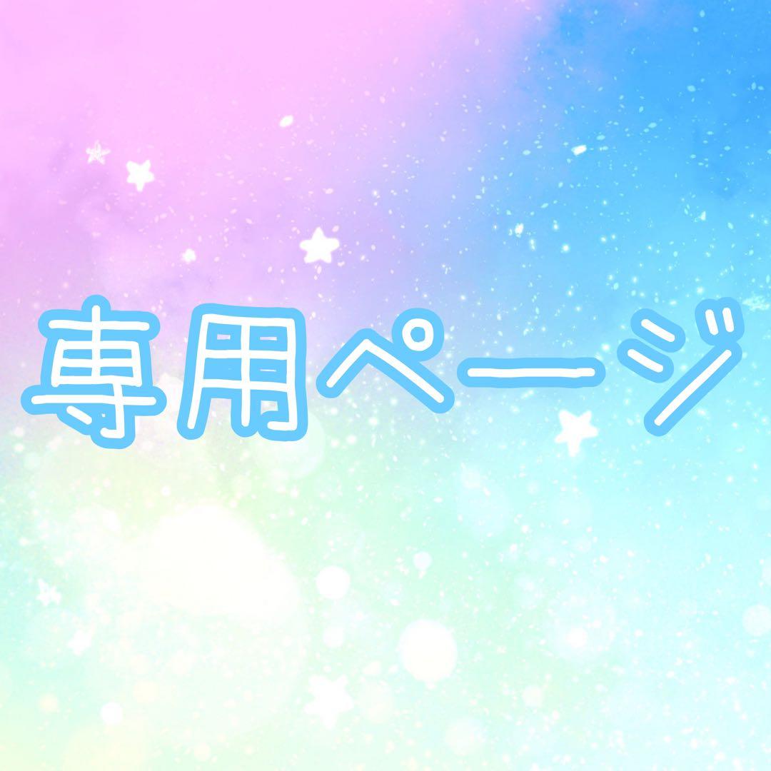 ★strawberrycake★箱付き ヤーマン ブルーム6 説明書付き