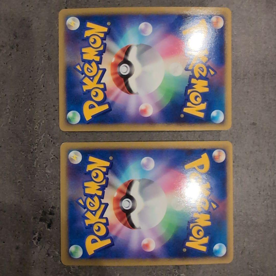 OH済み ホウオウ LEGEND HP140 炎タイプ ポケモンカードゲーム