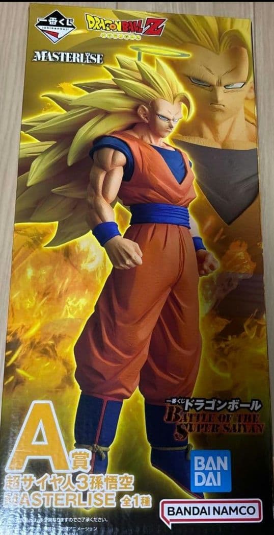 即日発送 ドラゴンボール 一番くじ スーパーサイヤ人3 孫悟空 A賞