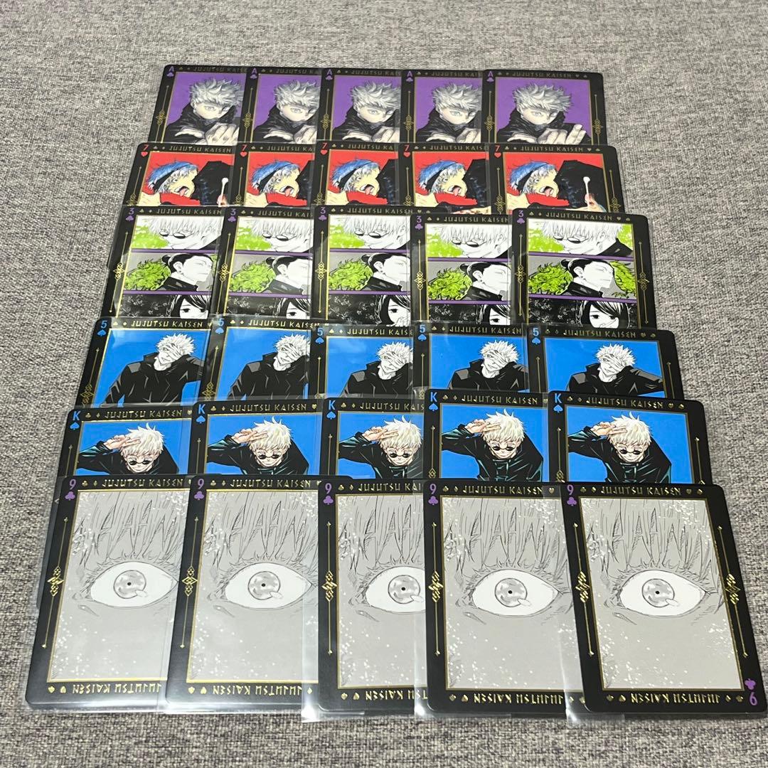 呪術廻戦 箔押しトランプ 5枚ずつ6セット 五条悟 - メルカリ