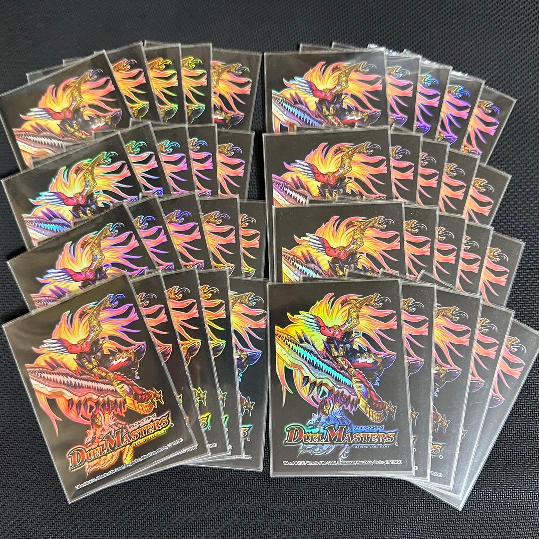 ボルシャック・ギルクロス・NEX スリーブ カードプロテクト 40枚+未使用2枚