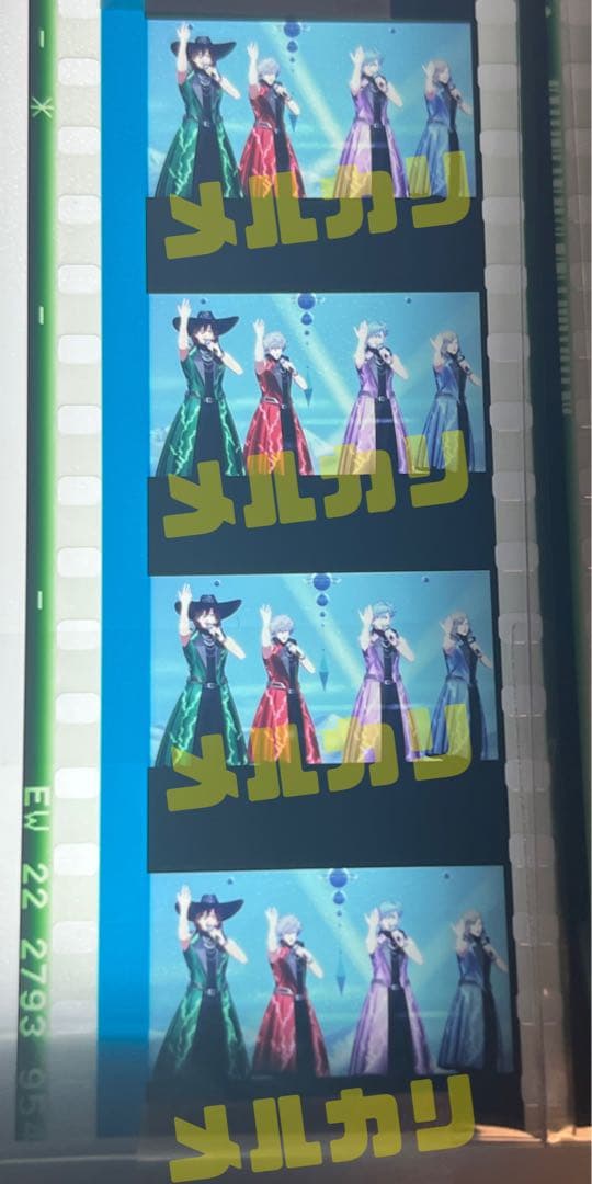 うたプリ タブナイ 映画特典 コマフィルム 集合 - メルカリ